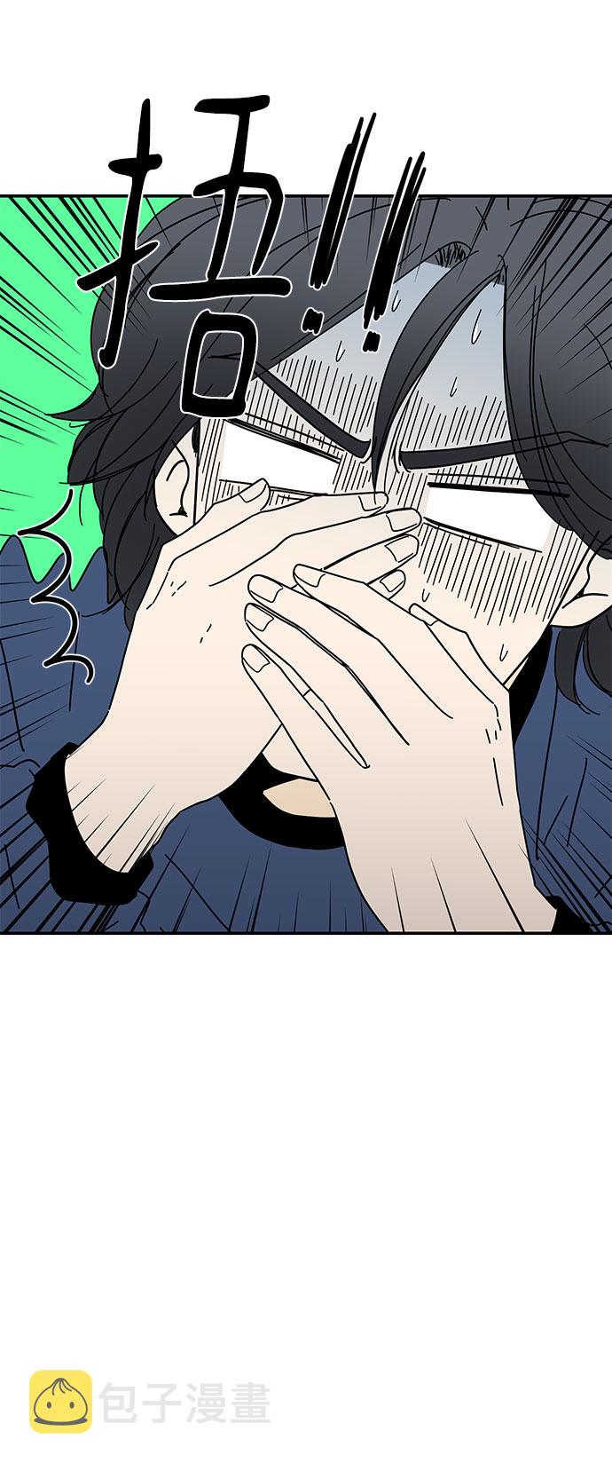第11话8