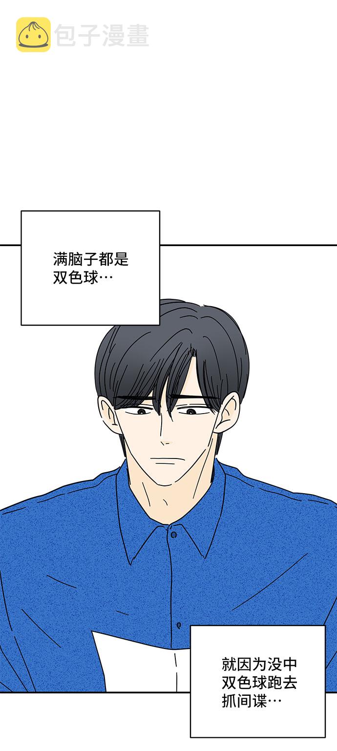 第35话32