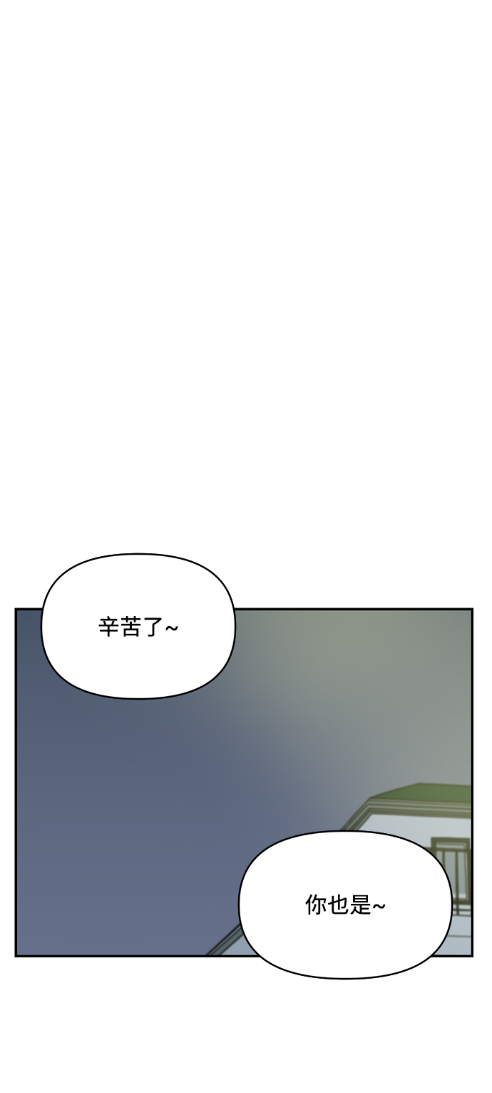 第51话46