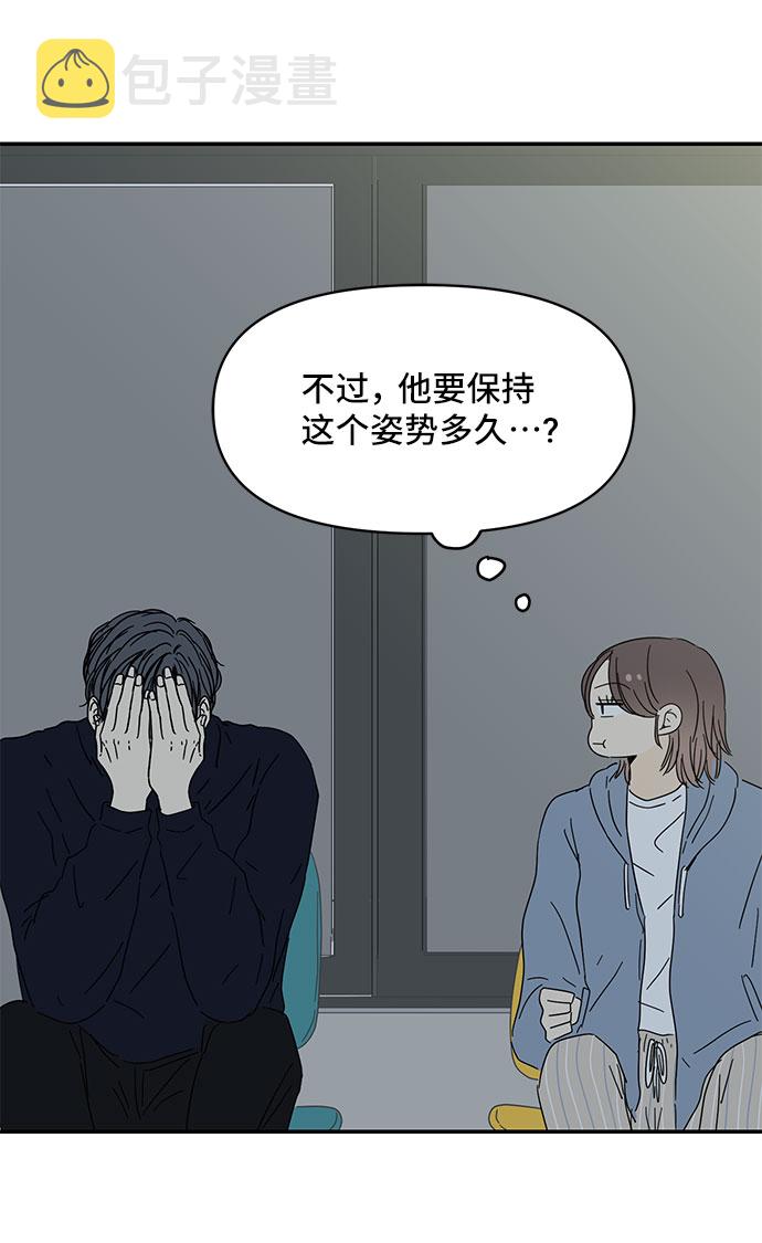 第34话26