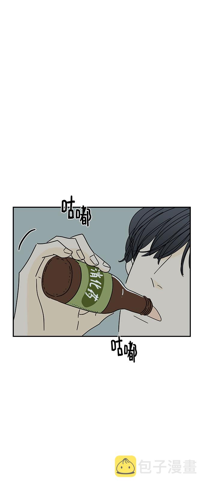第14话61