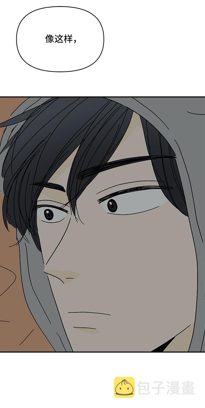 第43话81