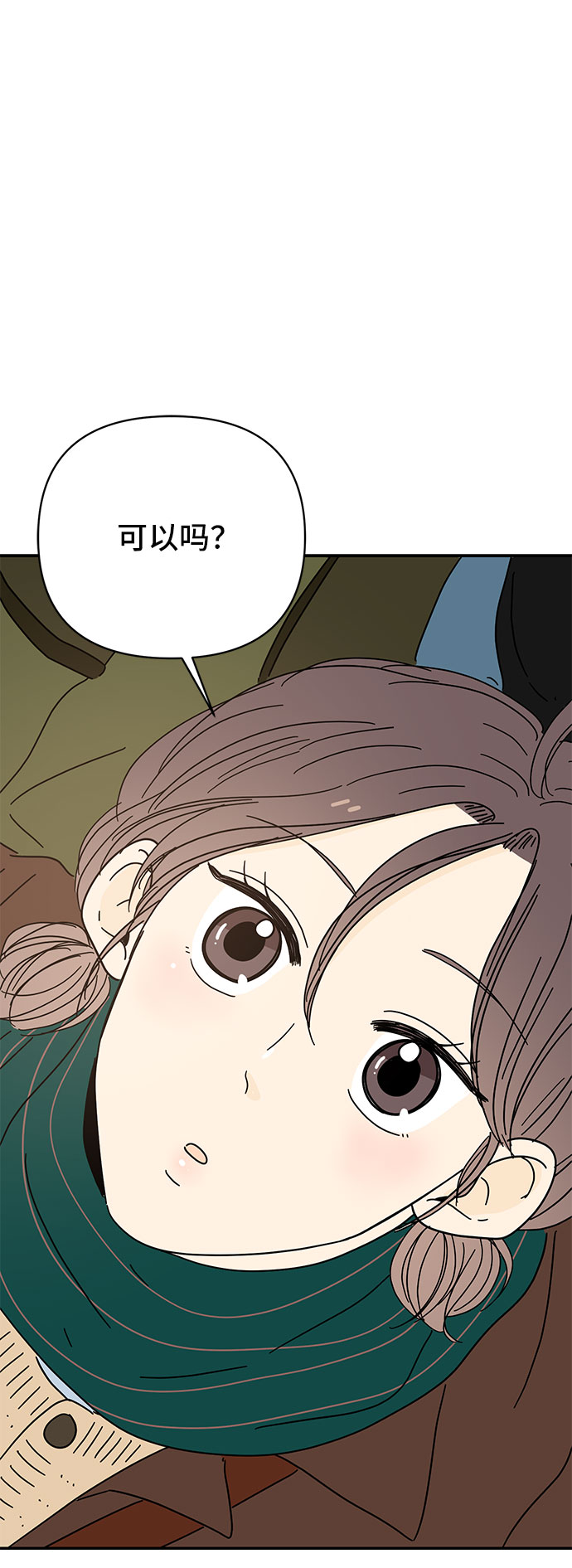 第14话1
