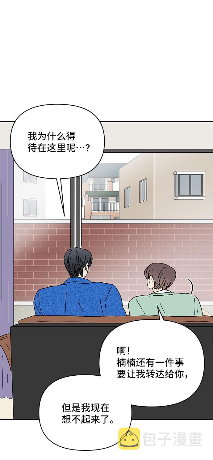 第35话39