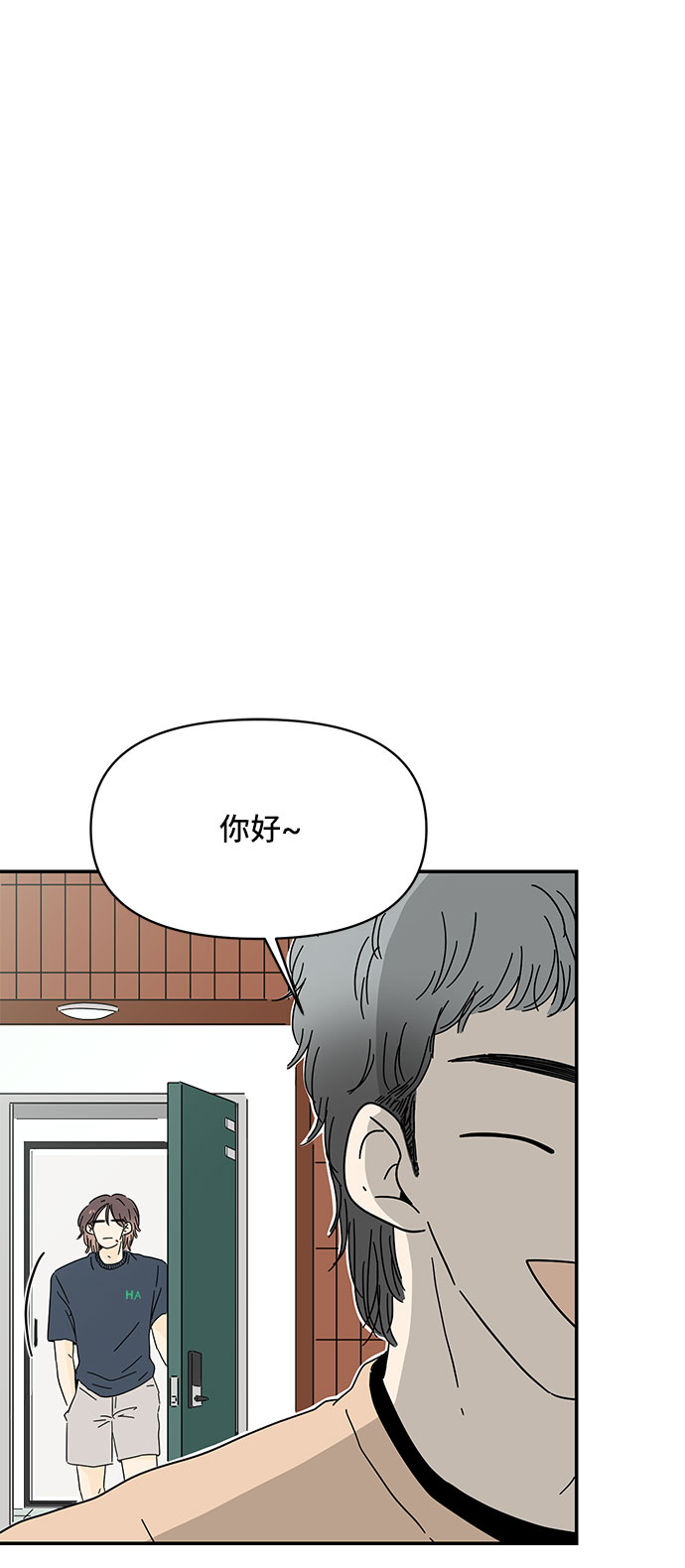 第2话86