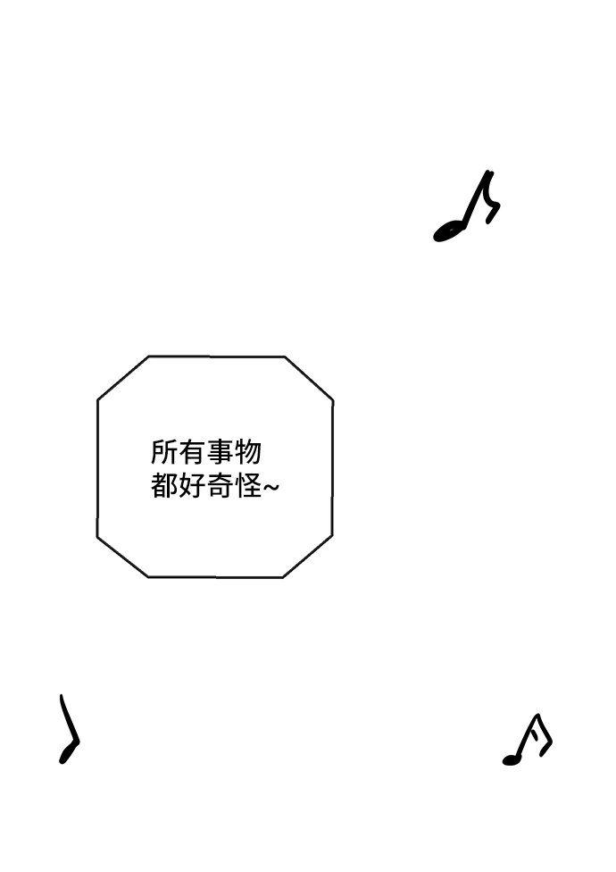 第50话46