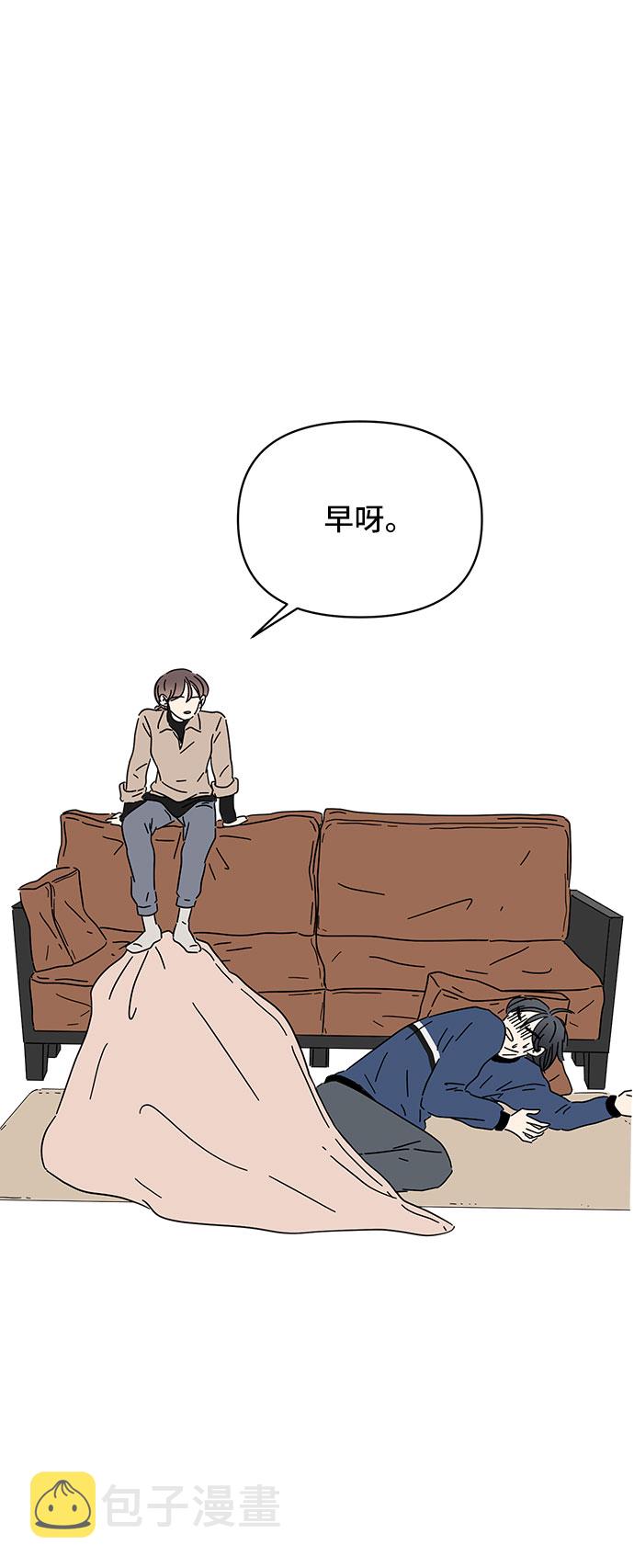 第11话1