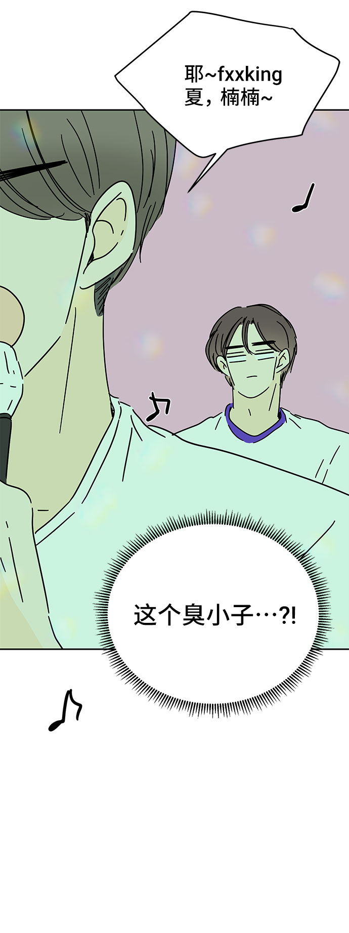 第48话52