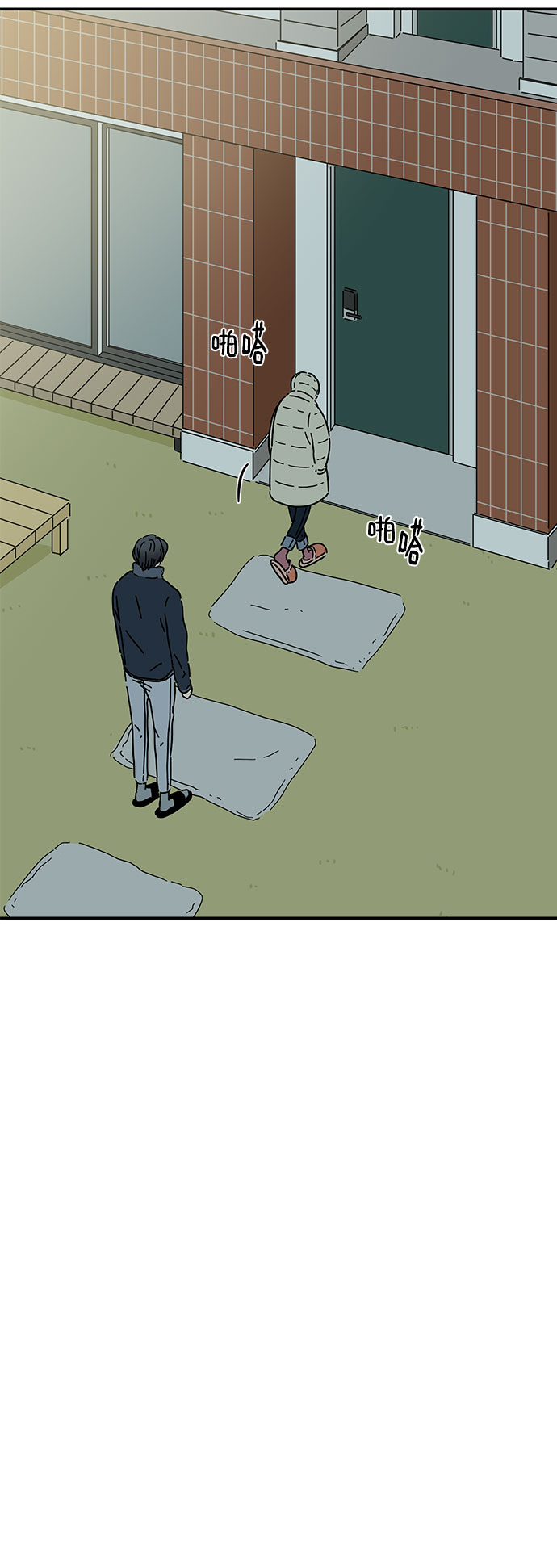 第23话19