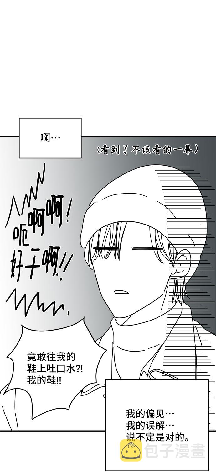 第13话65