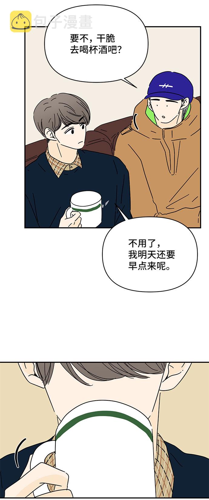 第25话25