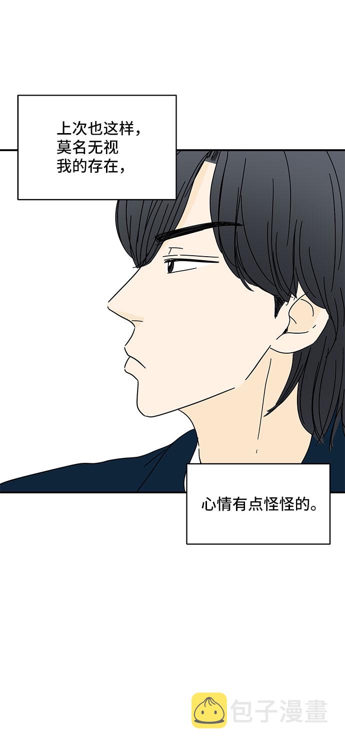 第19话20