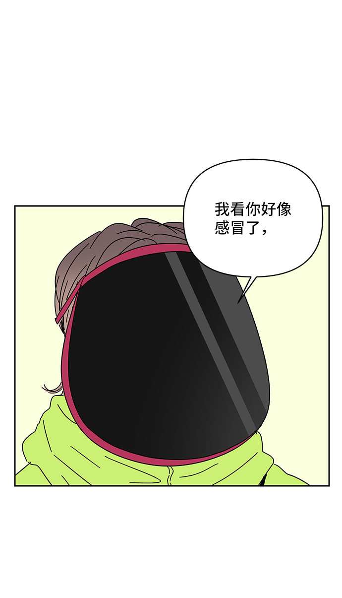 第7话50