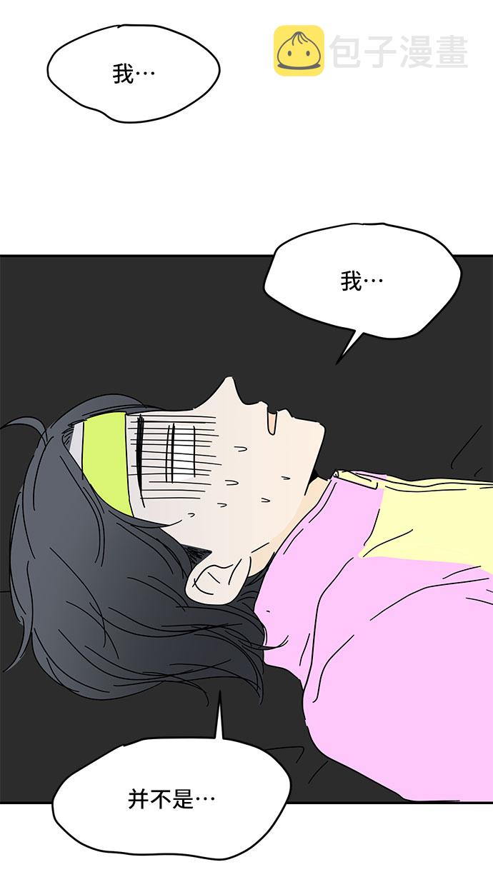 第21话55