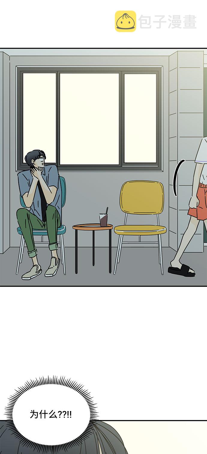 第47话21