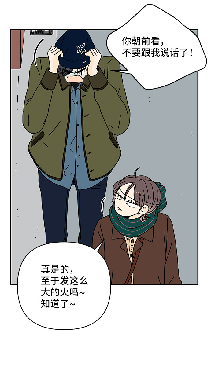第13话14