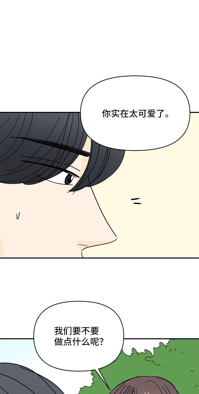 第43话58