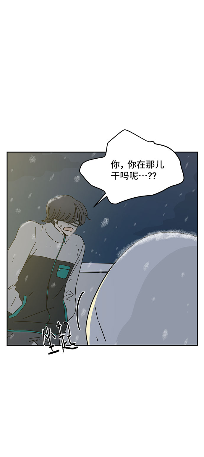 第4话49