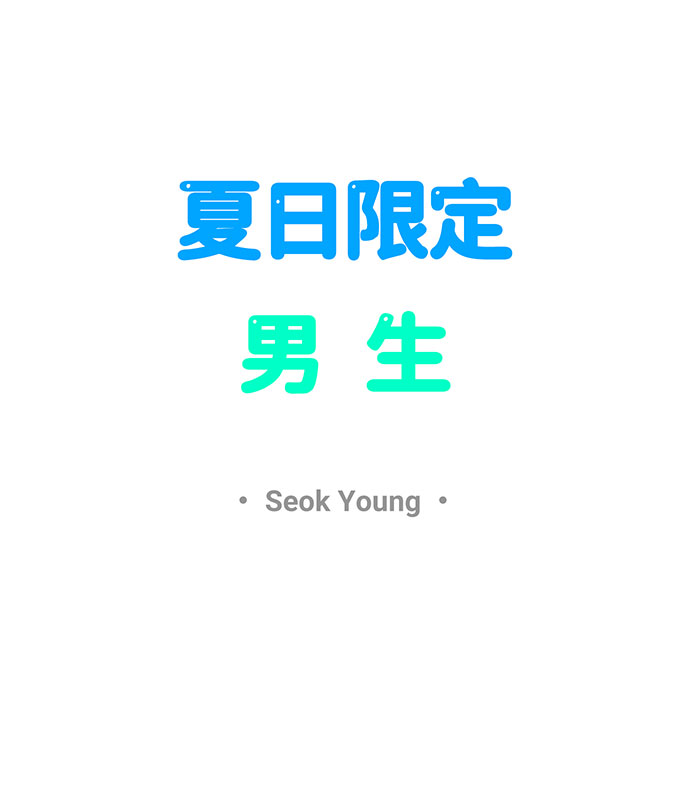 第15话27