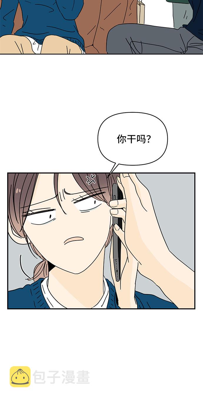 第5话85