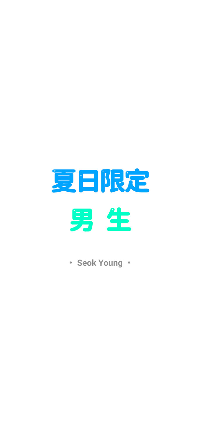 第48话23