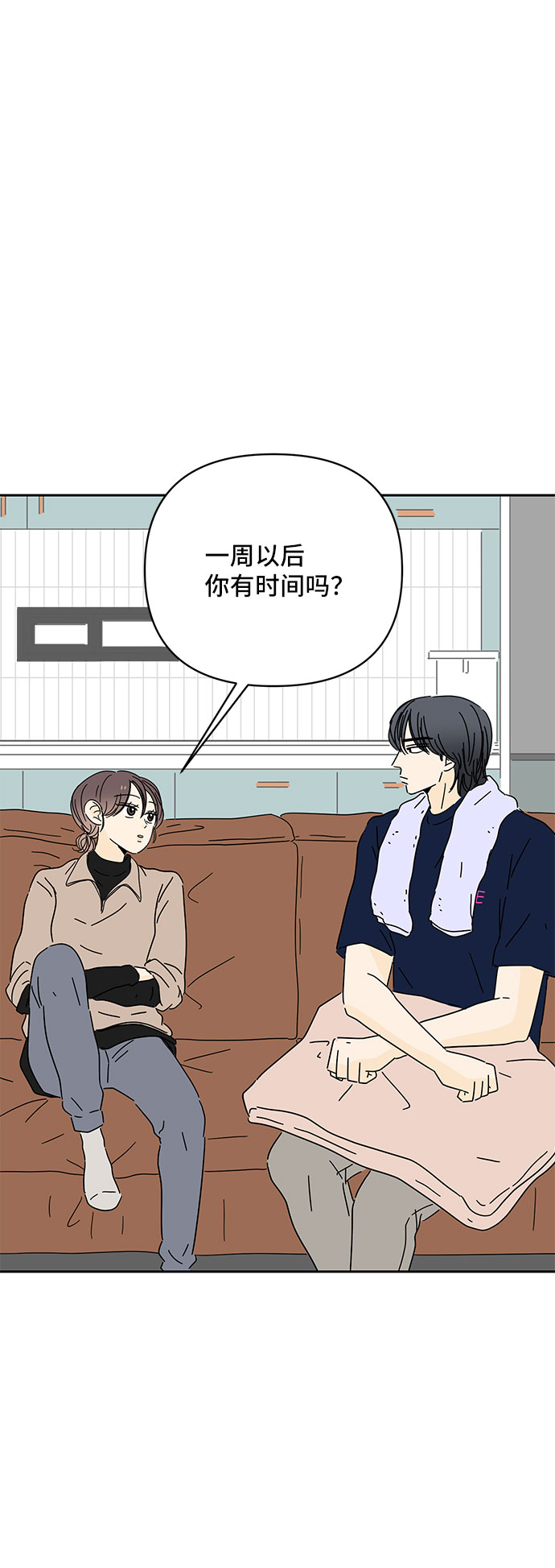第11话56