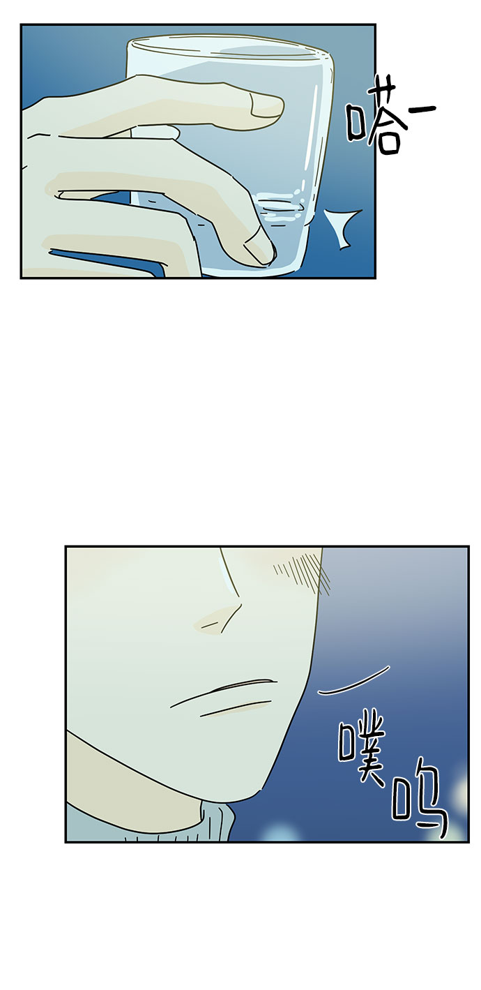 第28话24