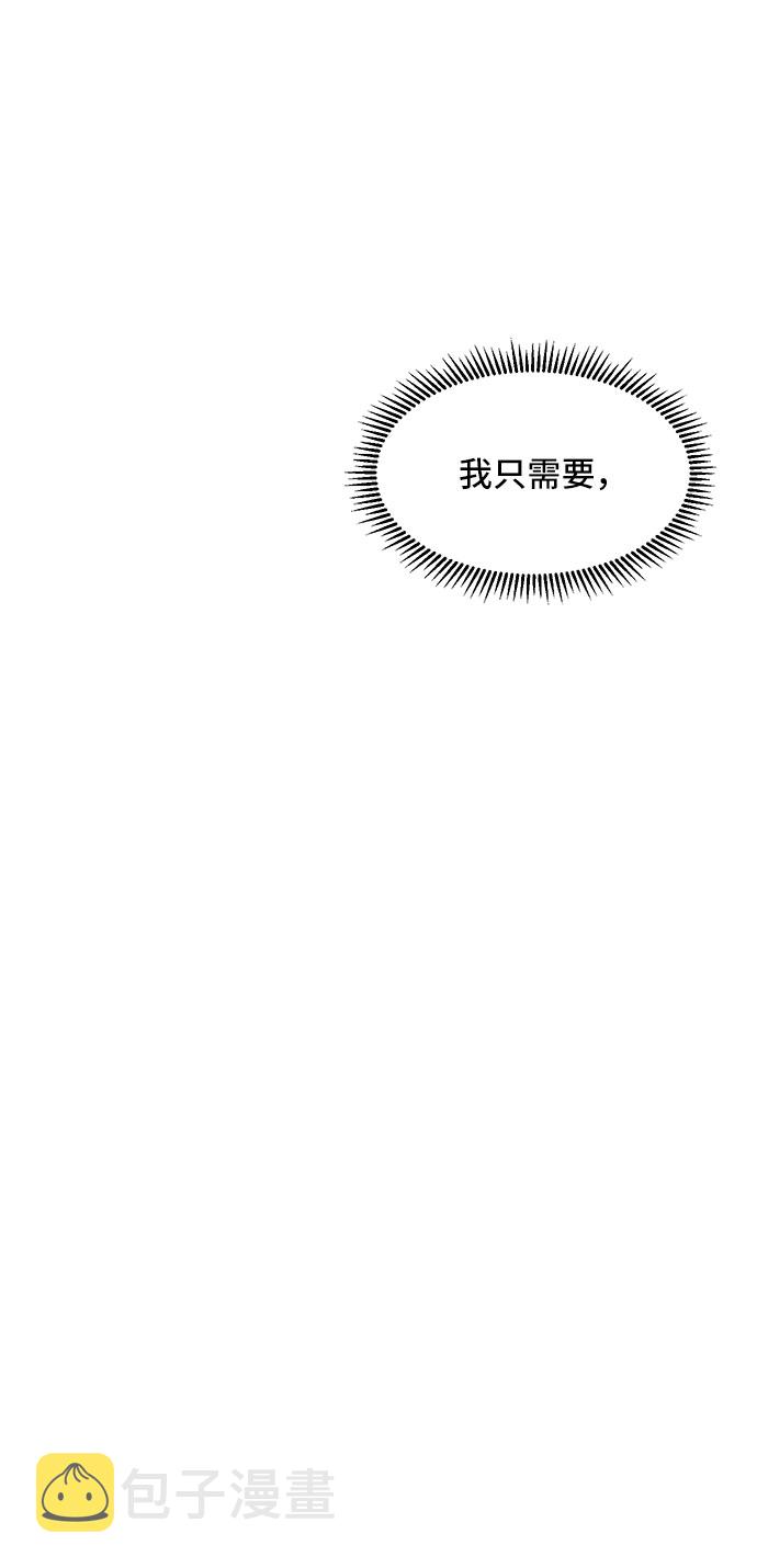 第1话79