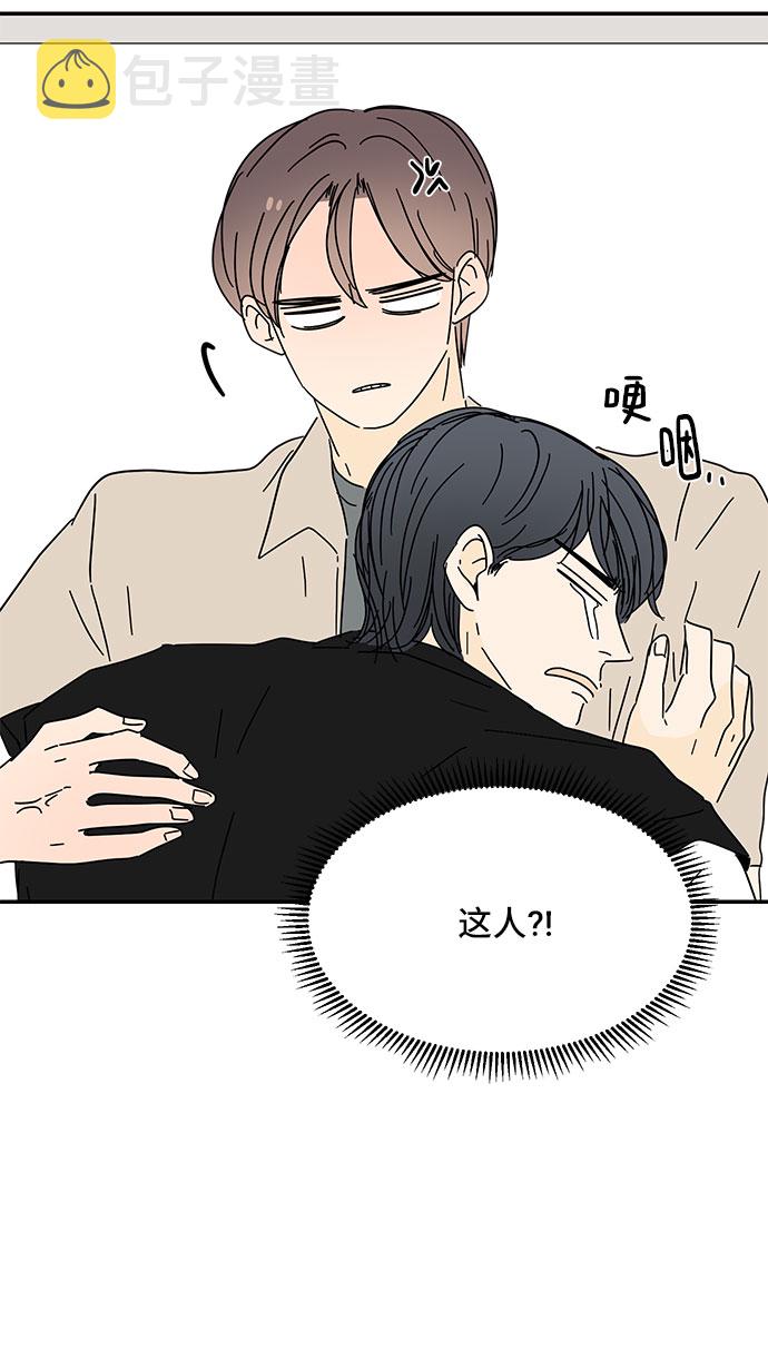 第37话74