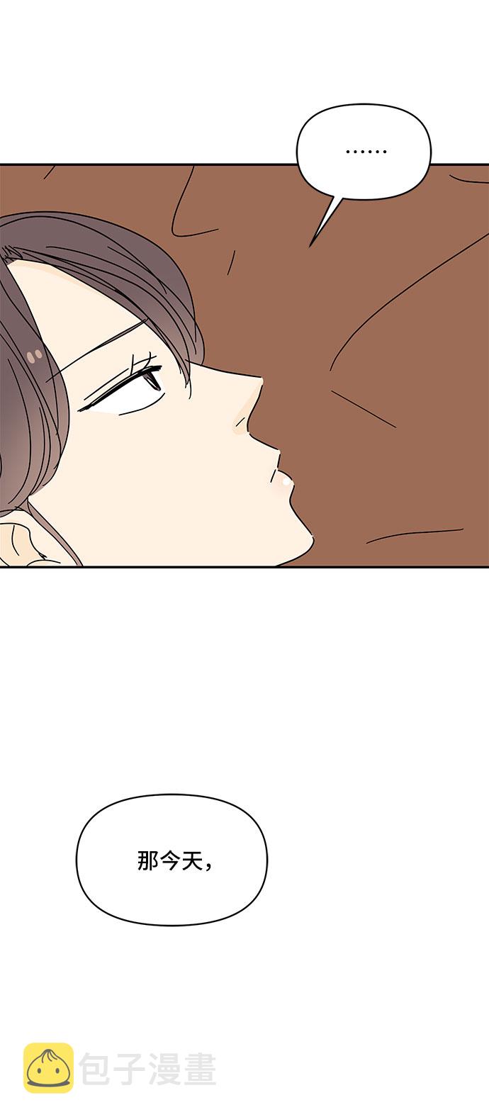 第31话76
