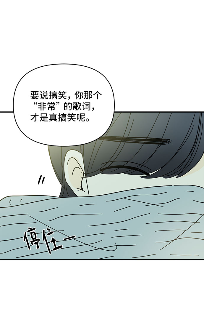 第28话46