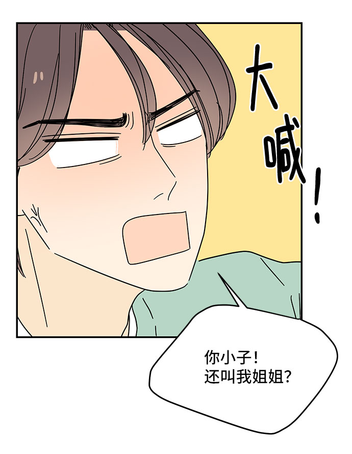 第36话16