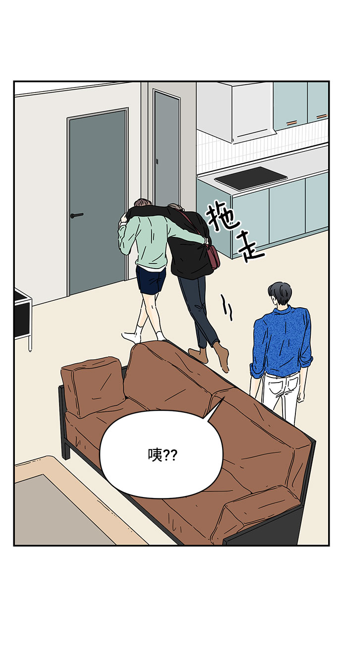 第36话5