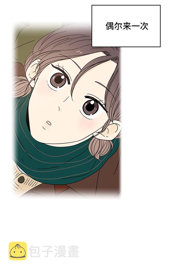 第23话27
