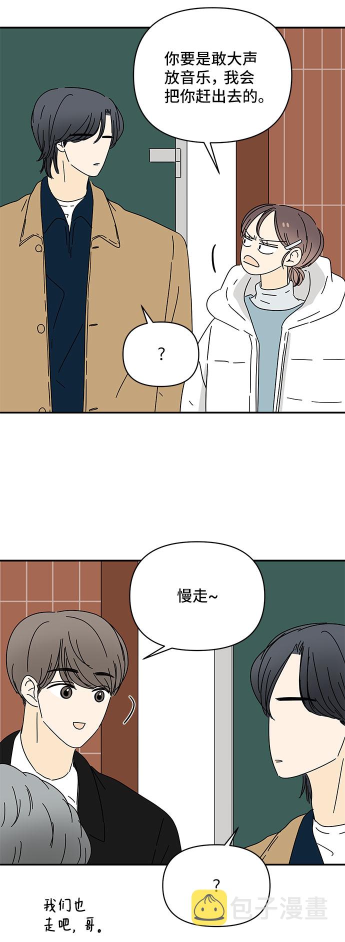 第19话30