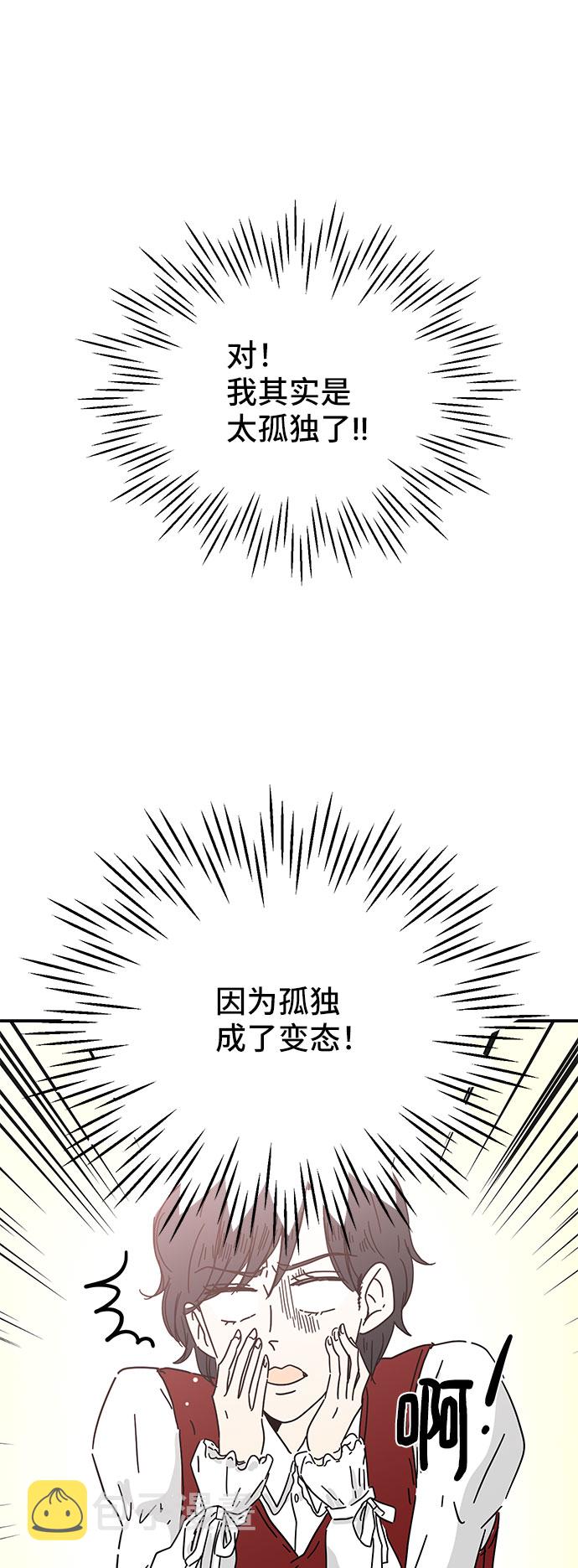第21话33