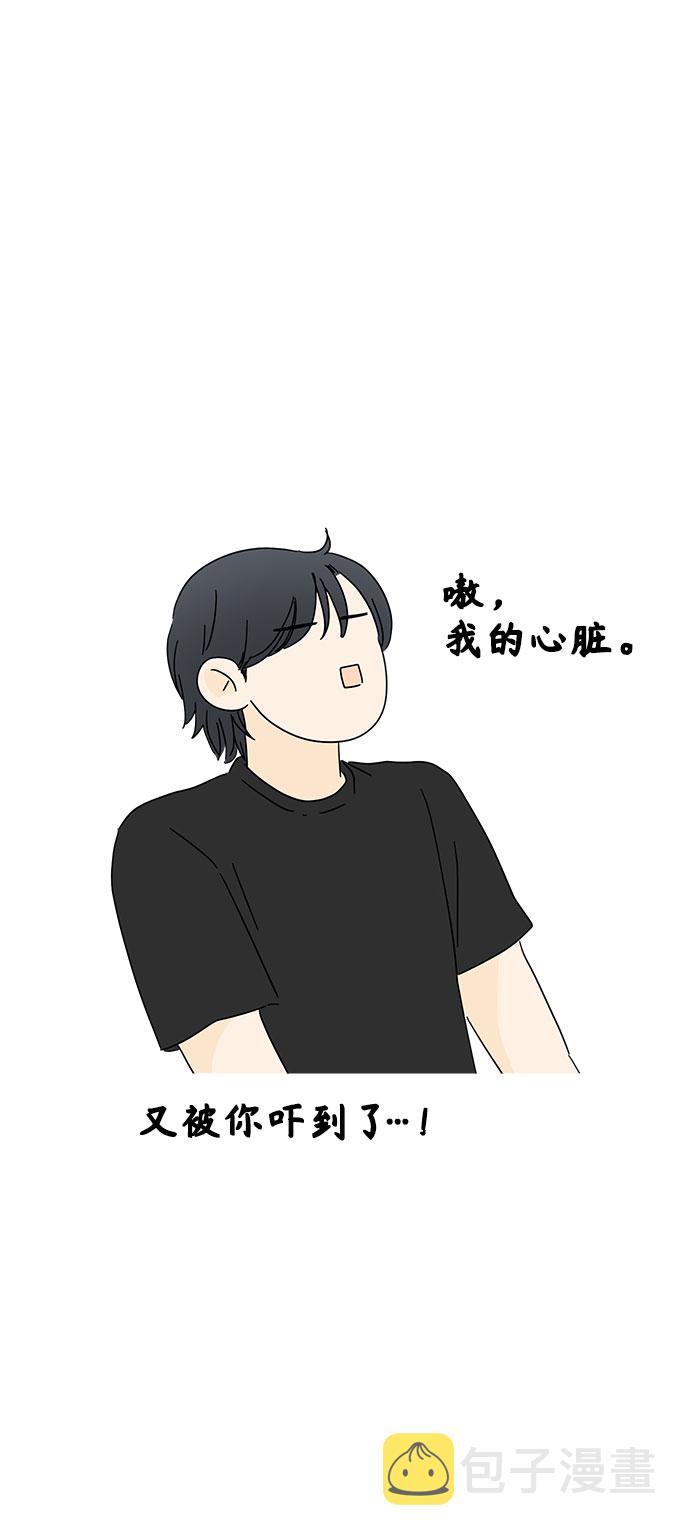 第19话66