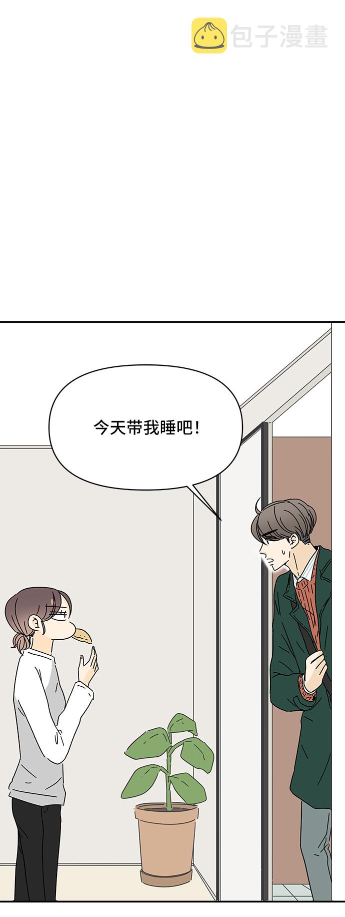 第9话1