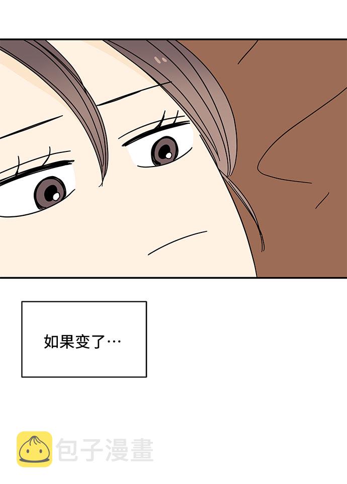 第31话38