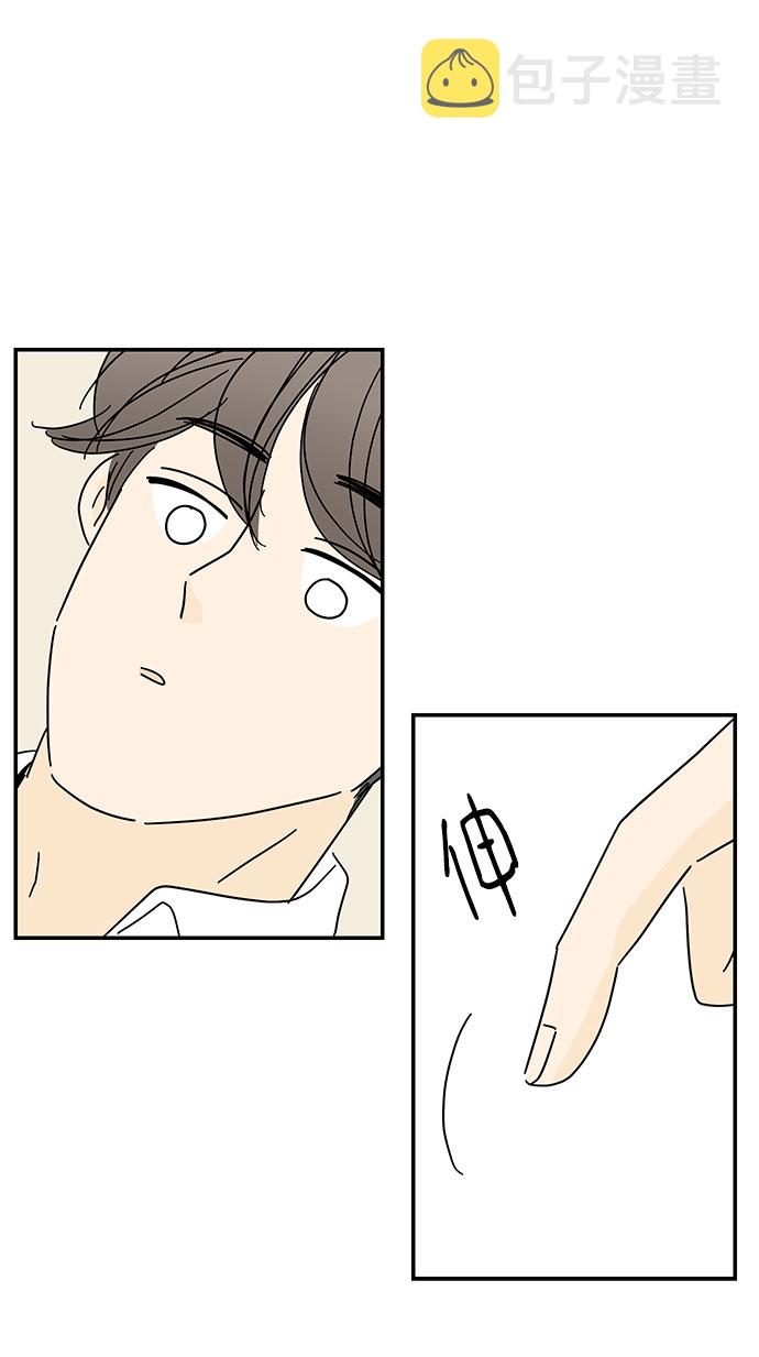 第27话15
