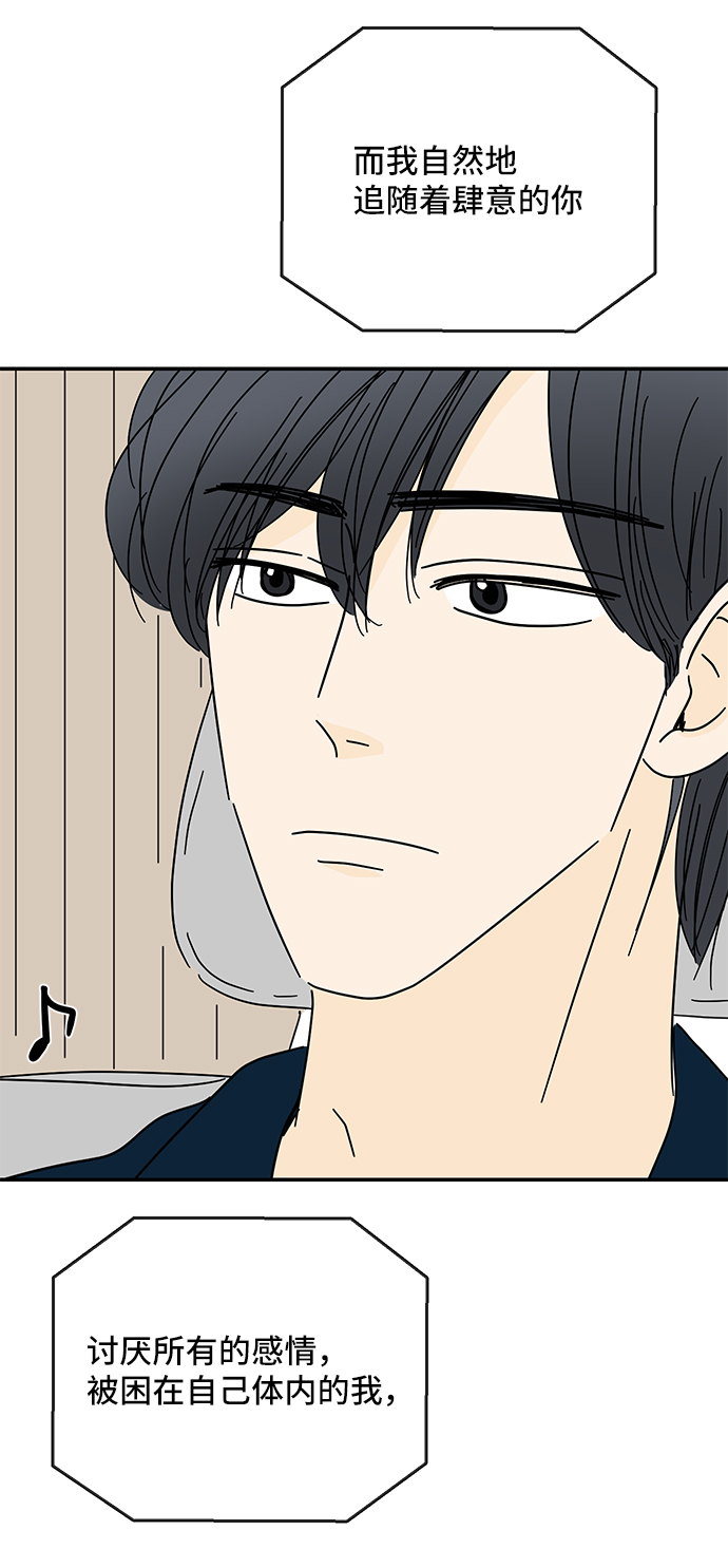 第50话51