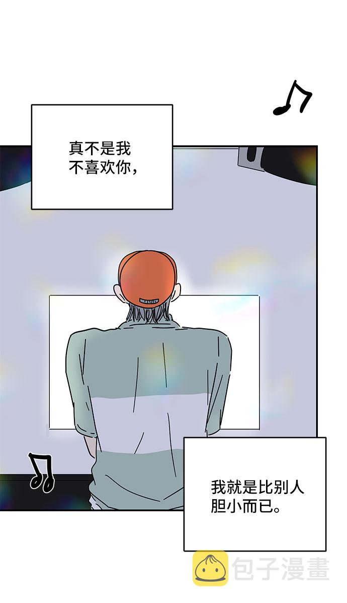 第39话46