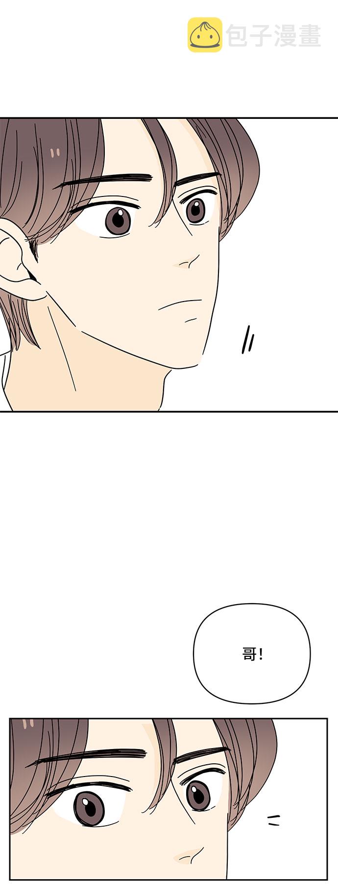第35话55