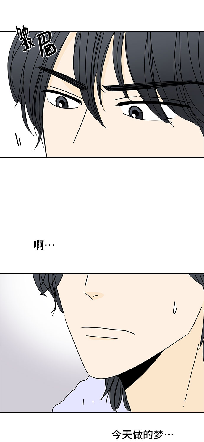 第11话48