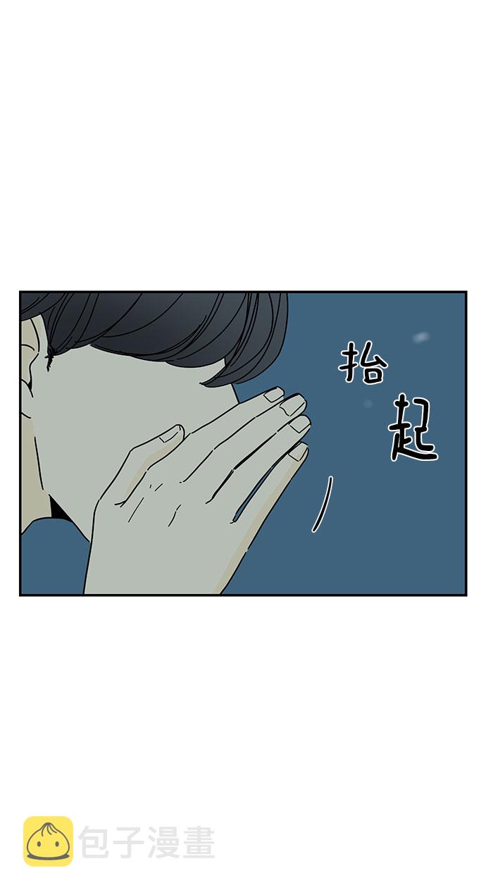 第18话17