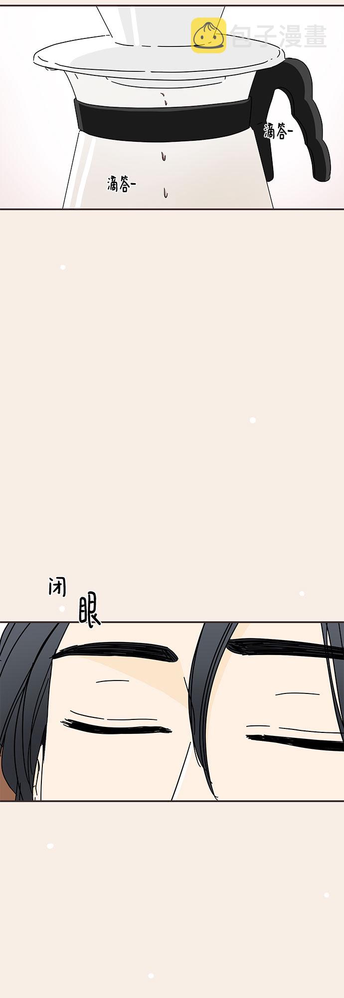 第9话70