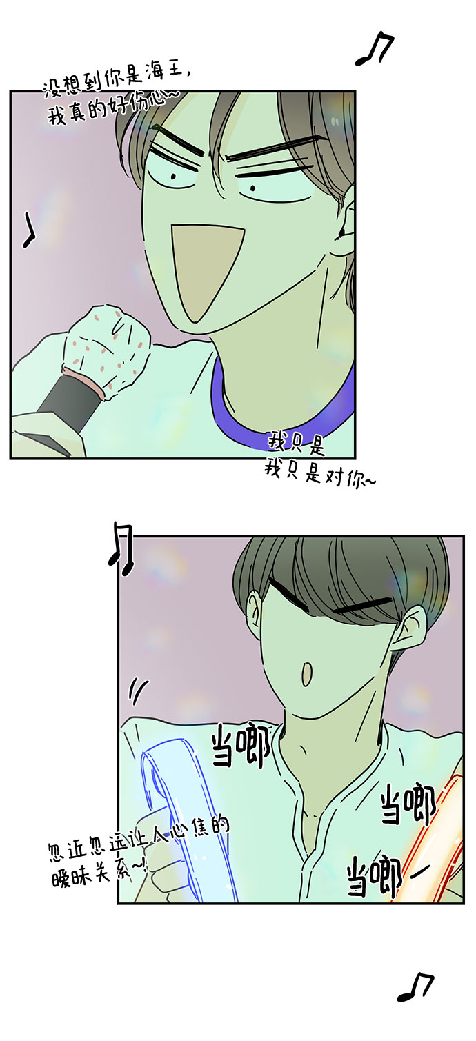 第48话28