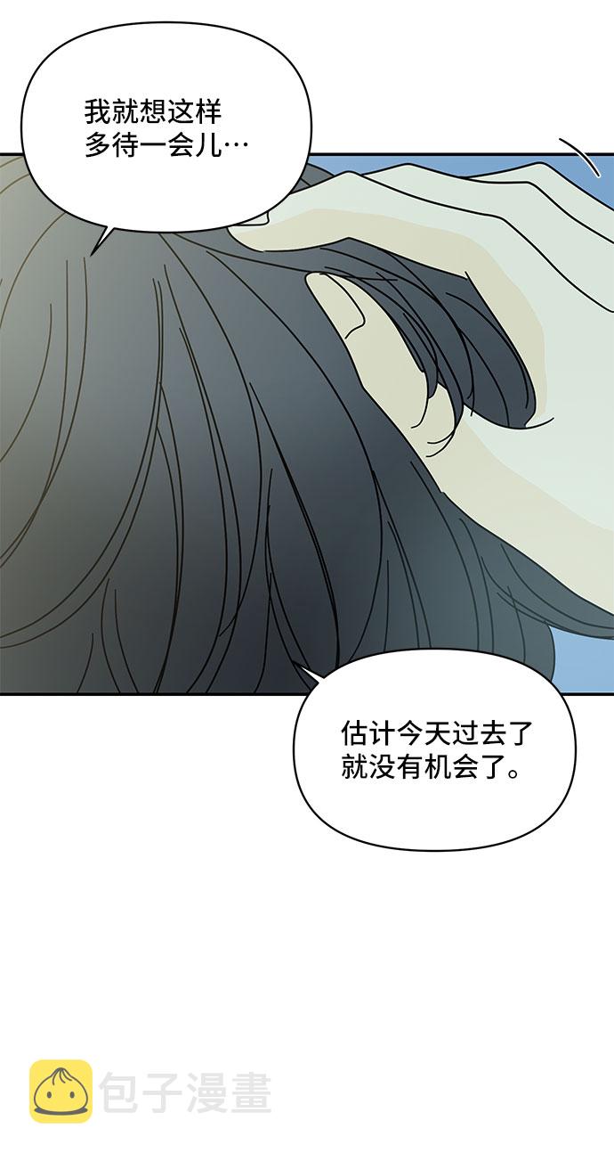 第29话30