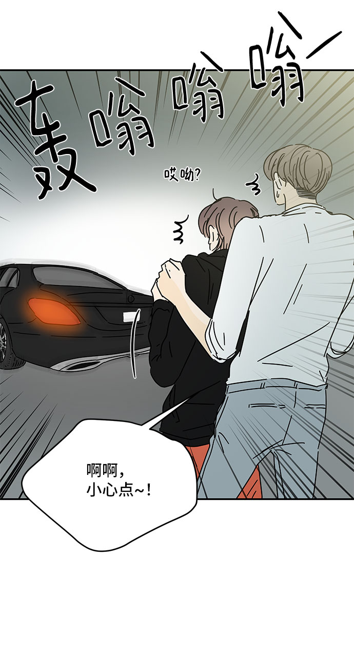 第49话19