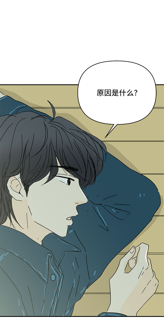 第25话50